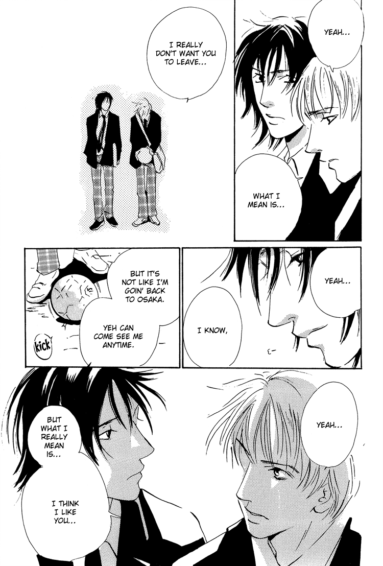 Rules / Hydra - Short Stories (Doujinshi) Kiss 第13页