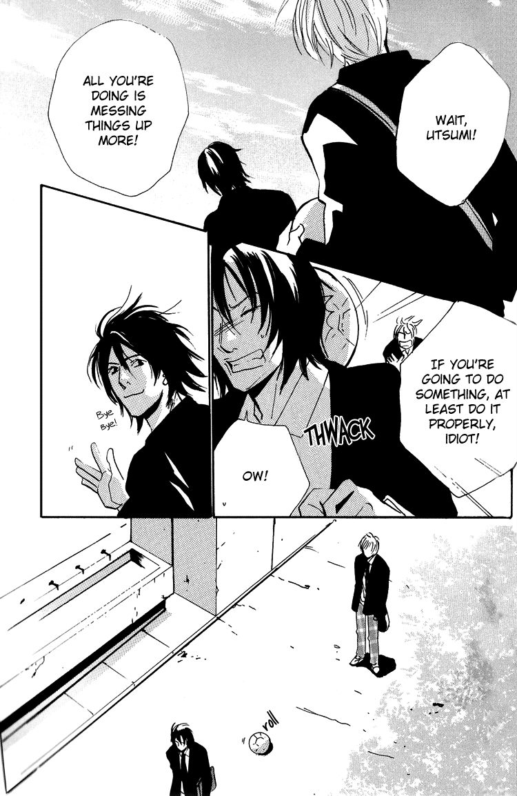 Rules / Hydra - Short Stories (Doujinshi) Kiss 第17页