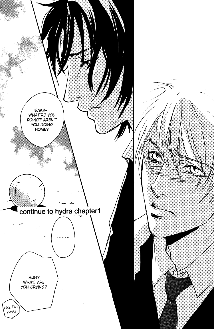 Rules / Hydra - Short Stories (Doujinshi) Kiss 第18页