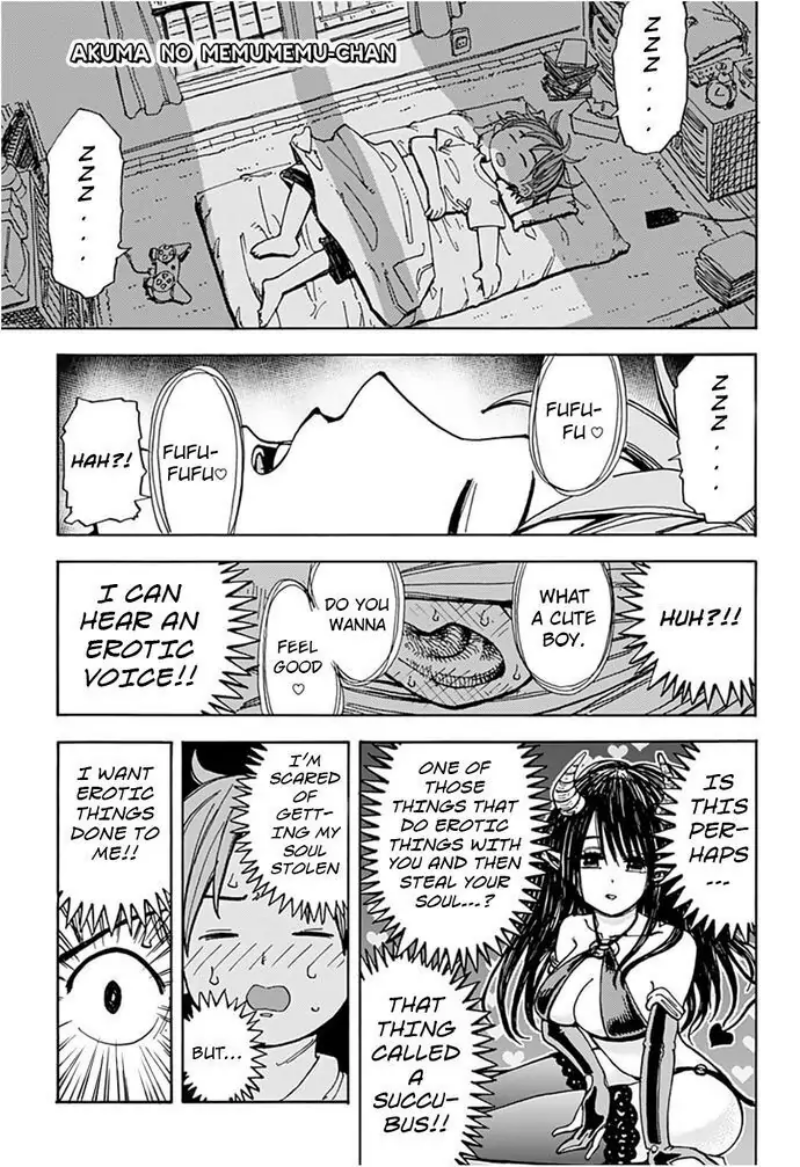 Akuma no Memumemu-chan 第2页