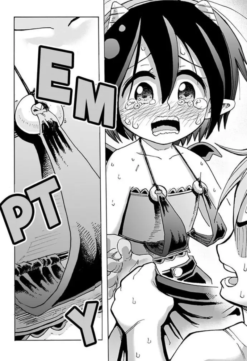 Akuma no Memumemu-chan Ch. 0 第13页