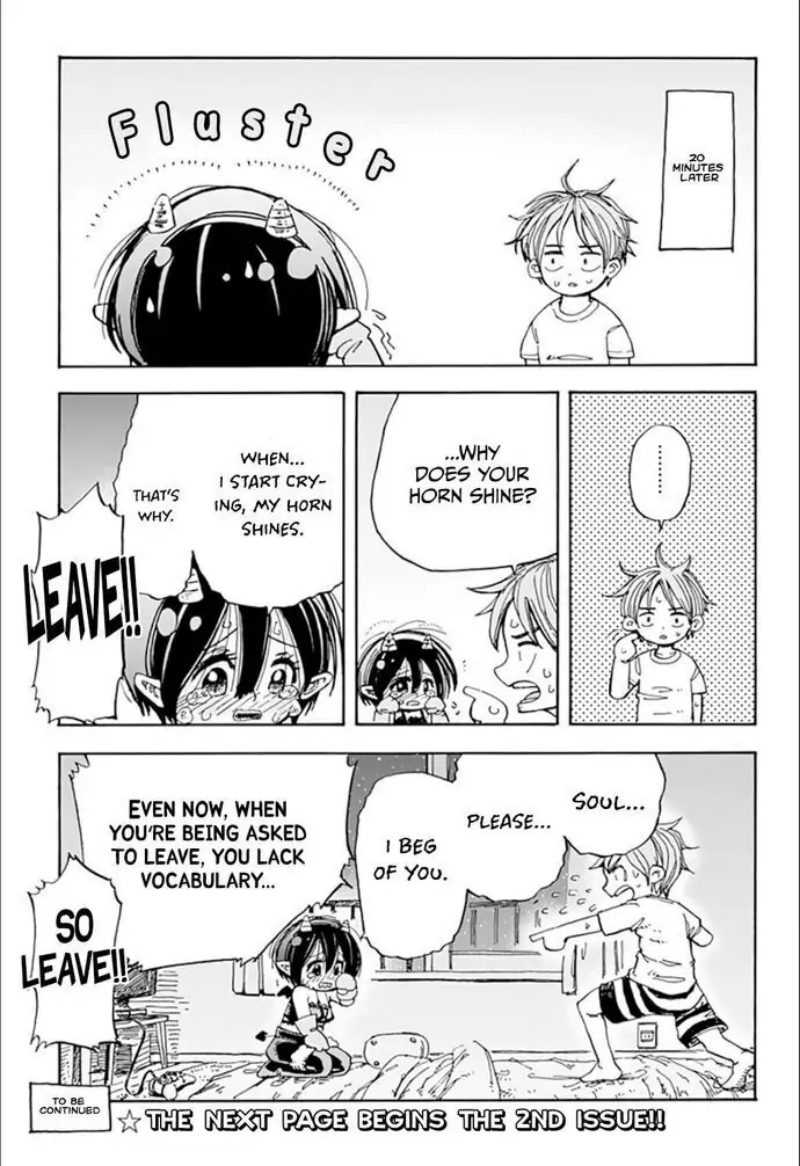 Akuma no Memumemu-chan Ch. 0 第16页