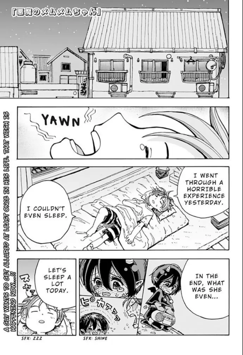 Akuma no Memumemu-chan Ch. 0 第18页