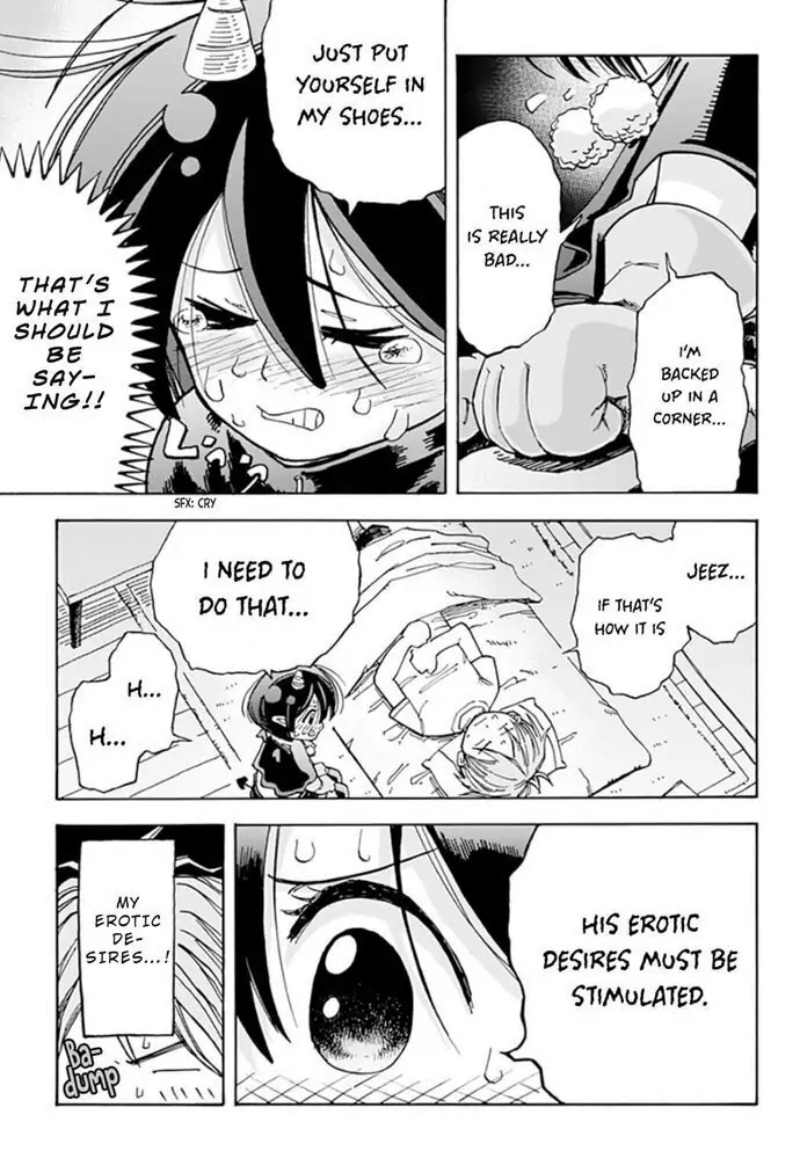 Akuma no Memumemu-chan Ch. 0 第24页