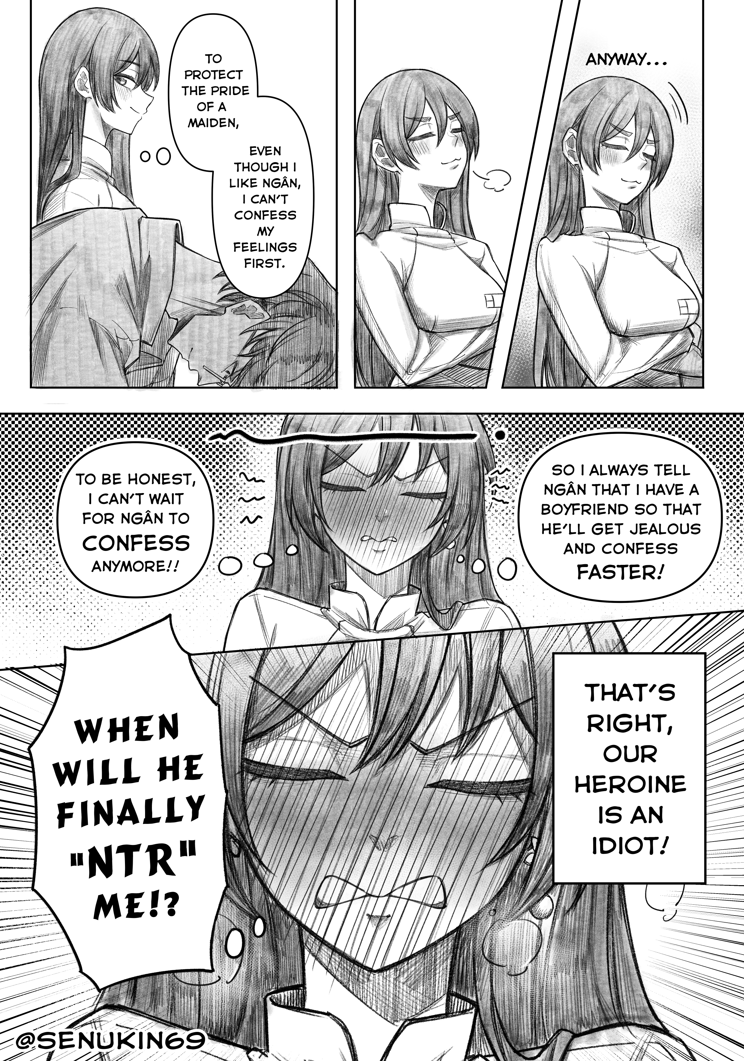 Rotten Petal Bestfriend 第1页