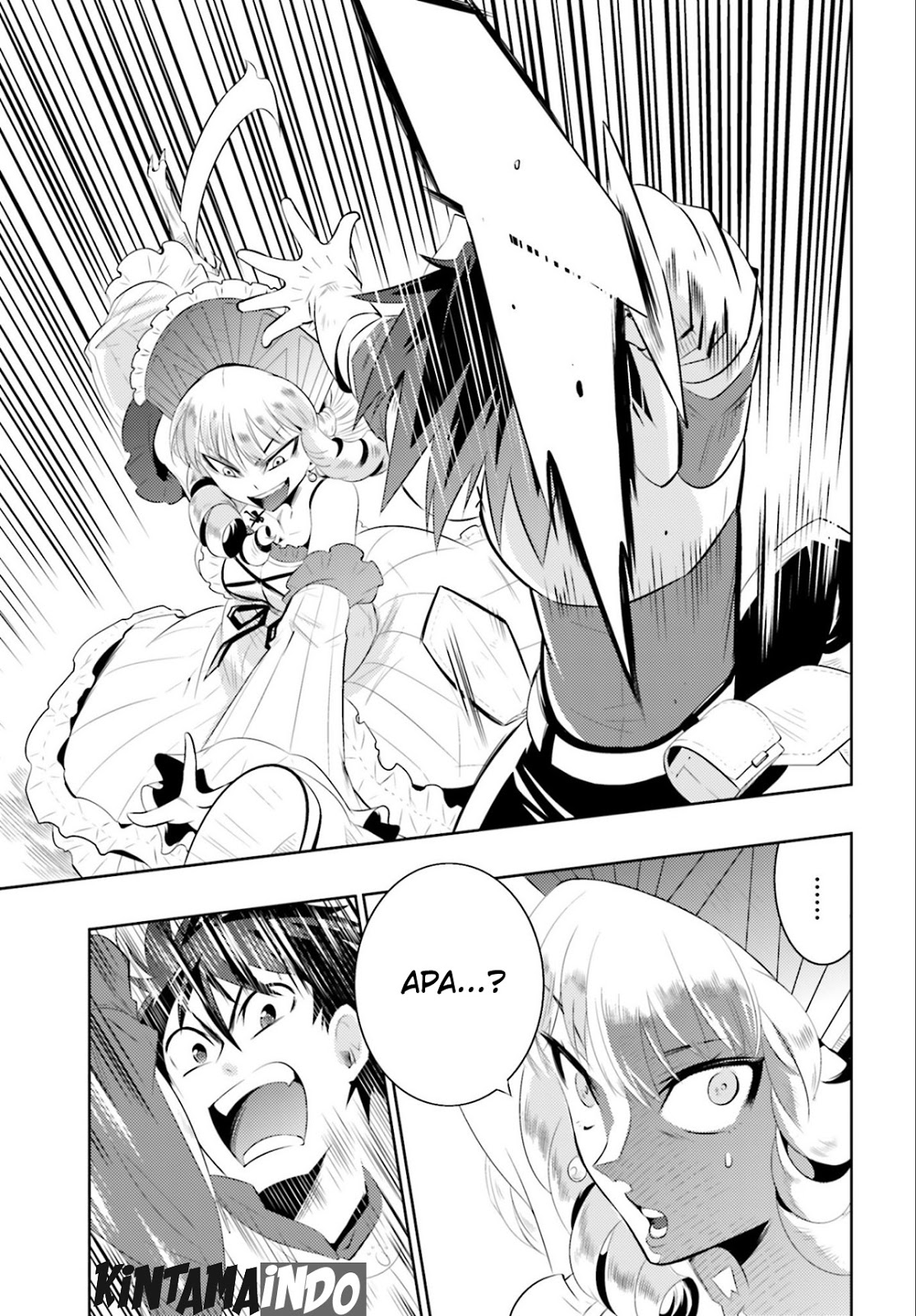 Only I Know That This World Is a Game Vol. 1 Ch. 2 第18页