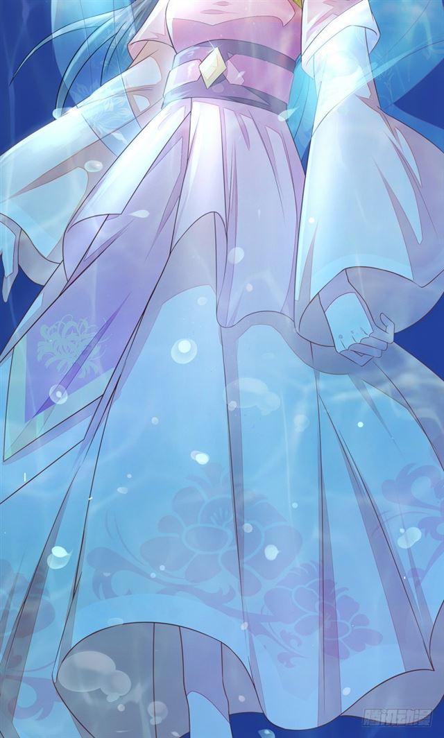 Evil King and Concubine: Healing Hands Cover the Sky Vol. 1 Ch. 1 第6页