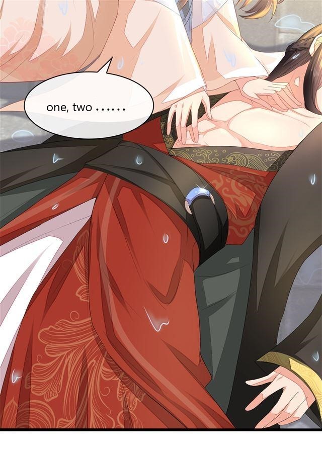 Evil King and Concubine: Healing Hands Cover the Sky Vol. 1 Ch. 1 第51页