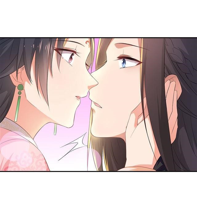 Evil King and Concubine: Healing Hands Cover the Sky Vol. 1 Ch. 1 第56页