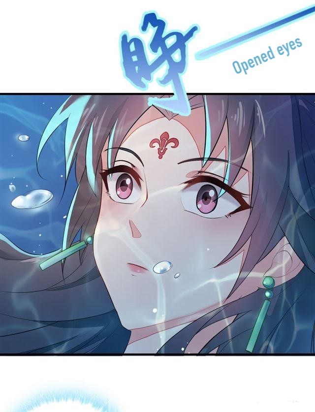 Evil King and Concubine: Healing Hands Cover the Sky Vol. 1 Ch. 1 第8页