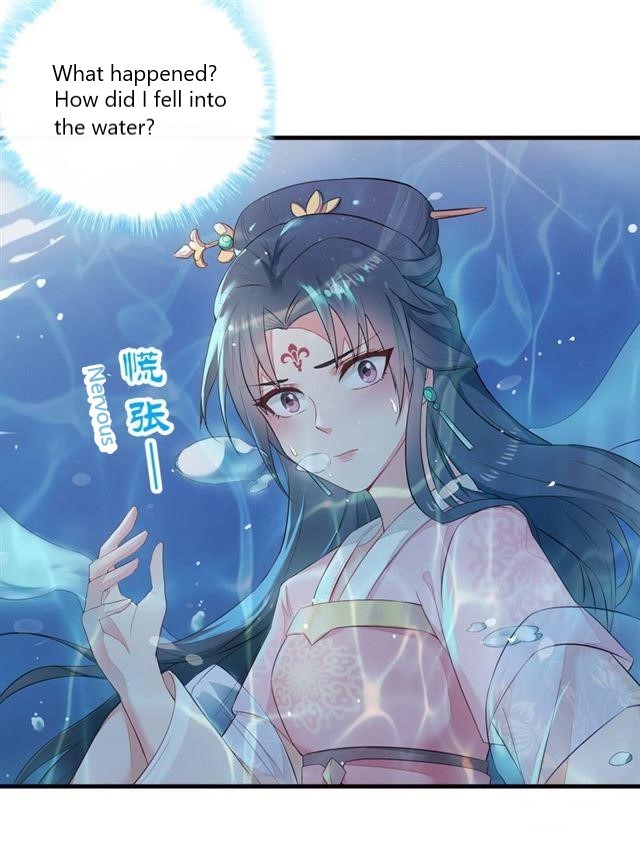 Evil King and Concubine: Healing Hands Cover the Sky Vol. 1 Ch. 1 第9页