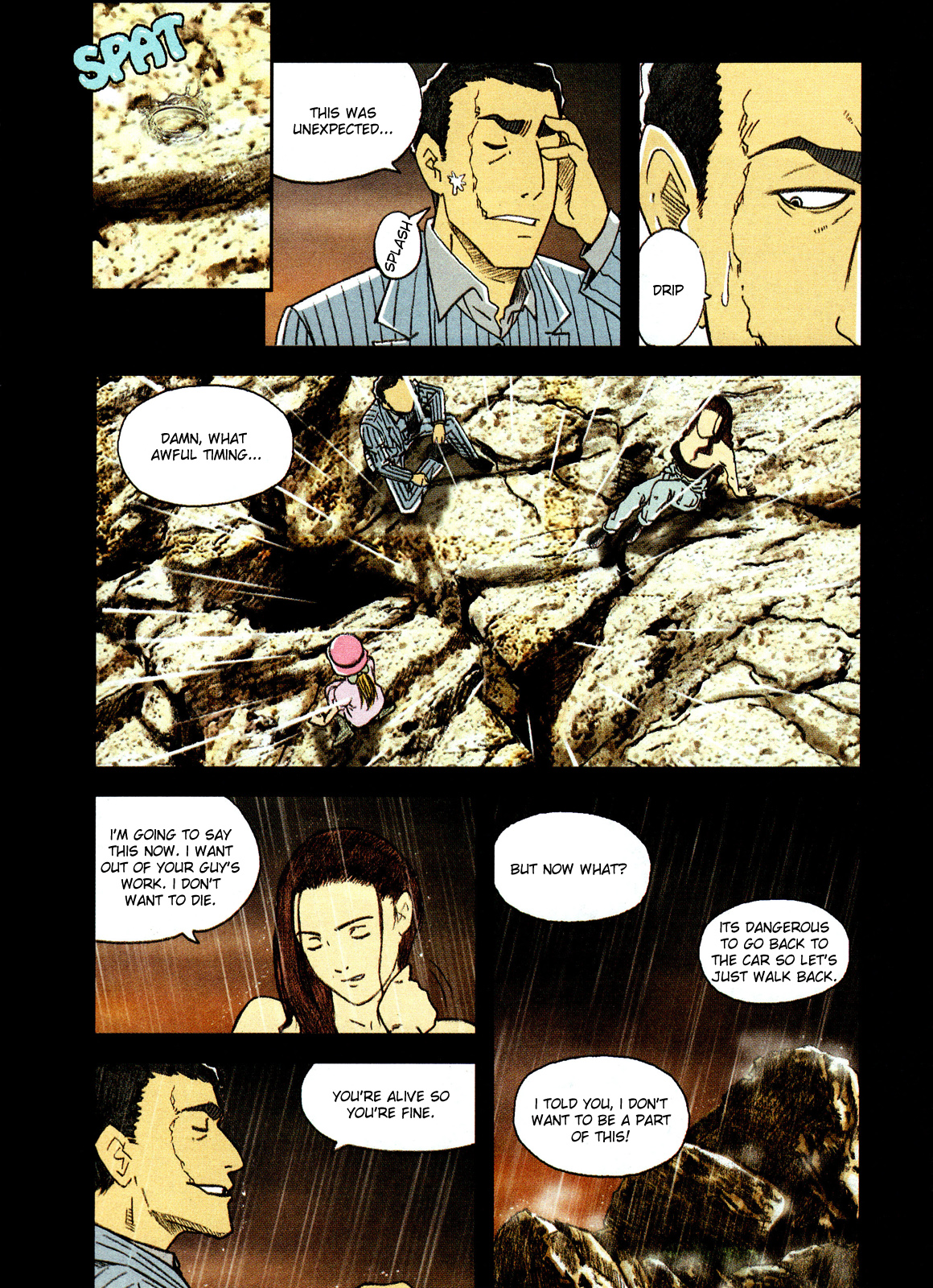 Babel (KIM Jung Han) Vol. 1 Ch. 5 第13页