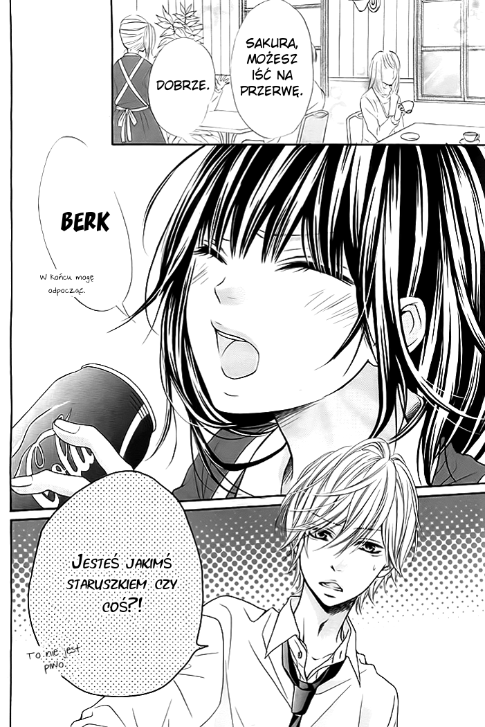Otome ni Nante Naremasen Oneshot 第3页