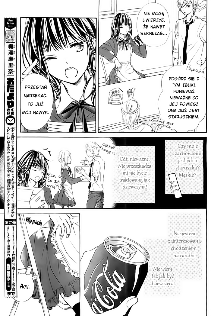 Otome ni Nante Naremasen Oneshot 第4页