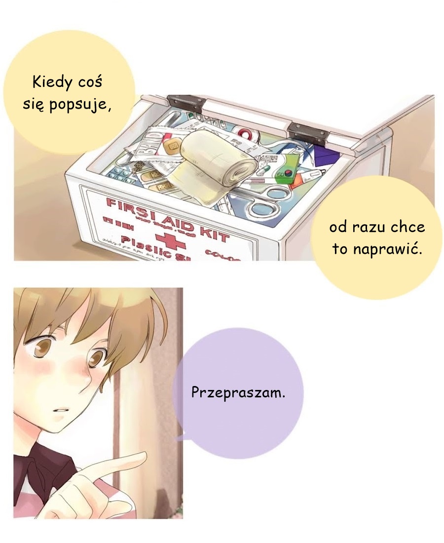 The Girl Who Cross-Stitched Clouds Ch. 2 第15页