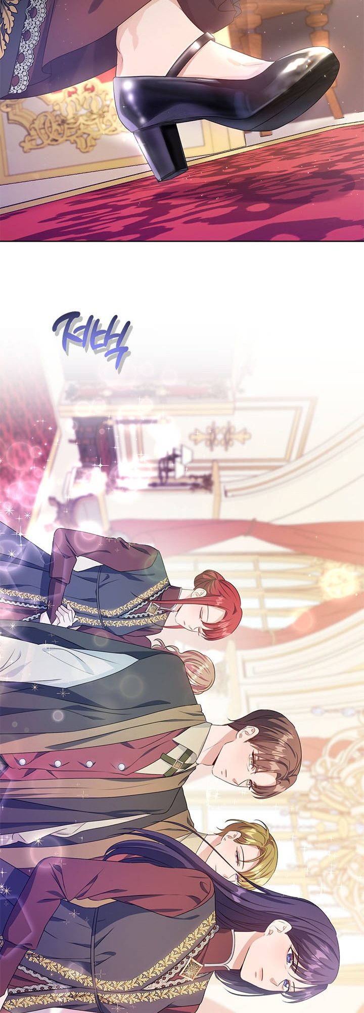 Zenith Vol. 1 Ch. 6 第21页