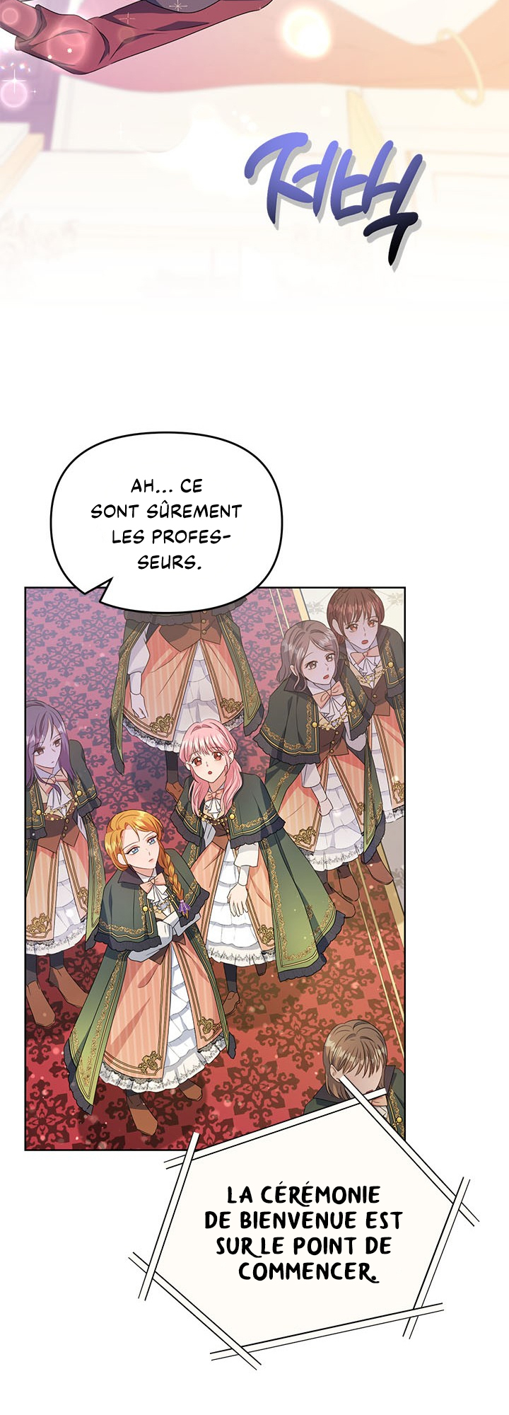 Zenith Vol. 1 Ch. 6 第22页
