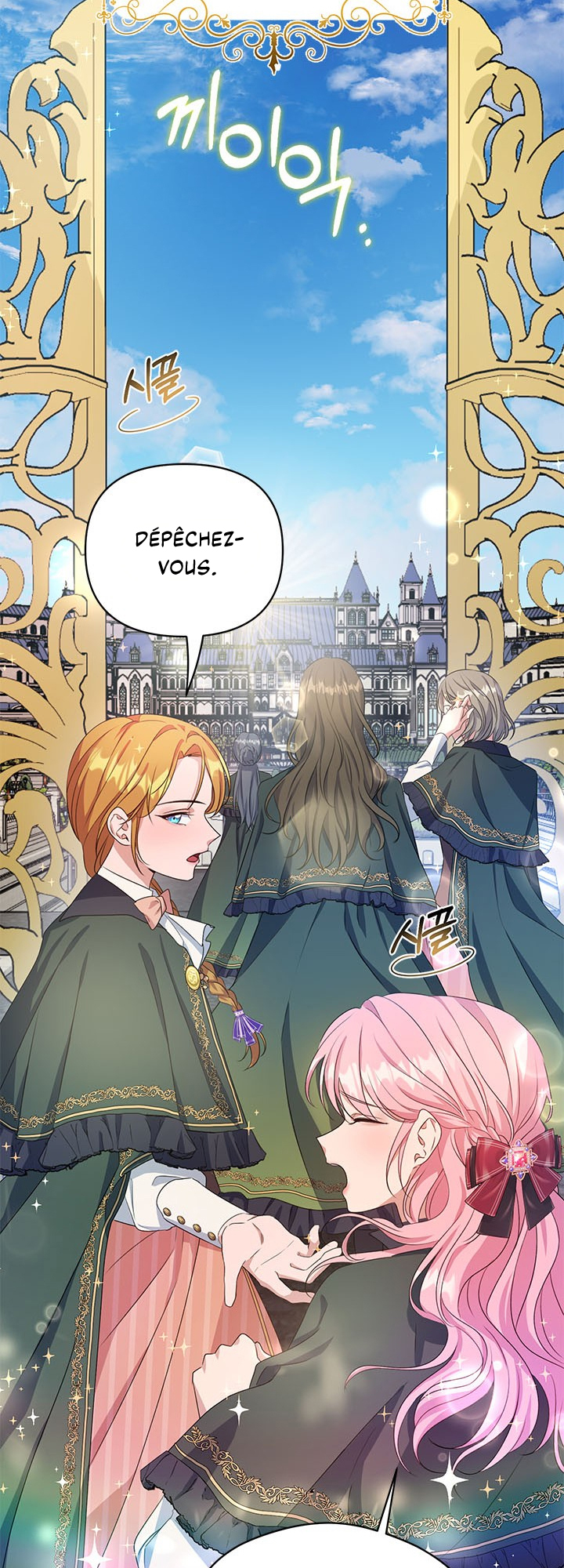 Zenith Vol. 1 Ch. 6 第4页
