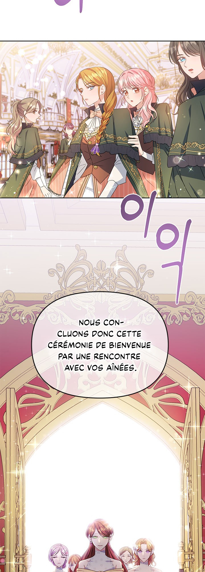 Zenith Vol. 1 Ch. 6 第40页