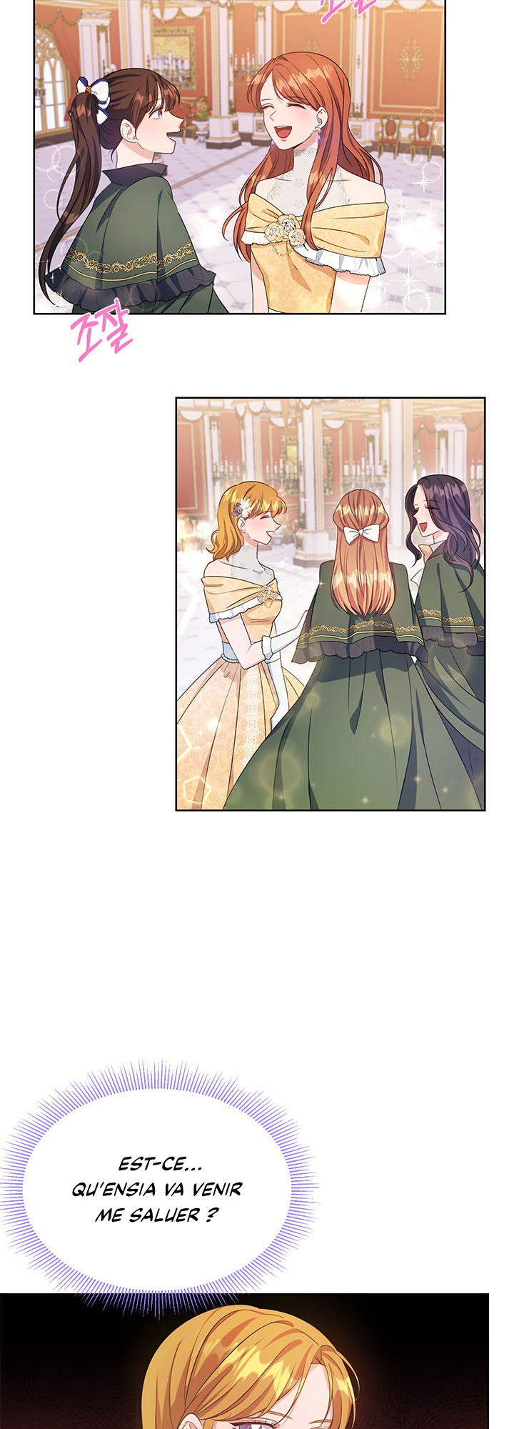 Zenith Vol. 1 Ch. 6 第43页