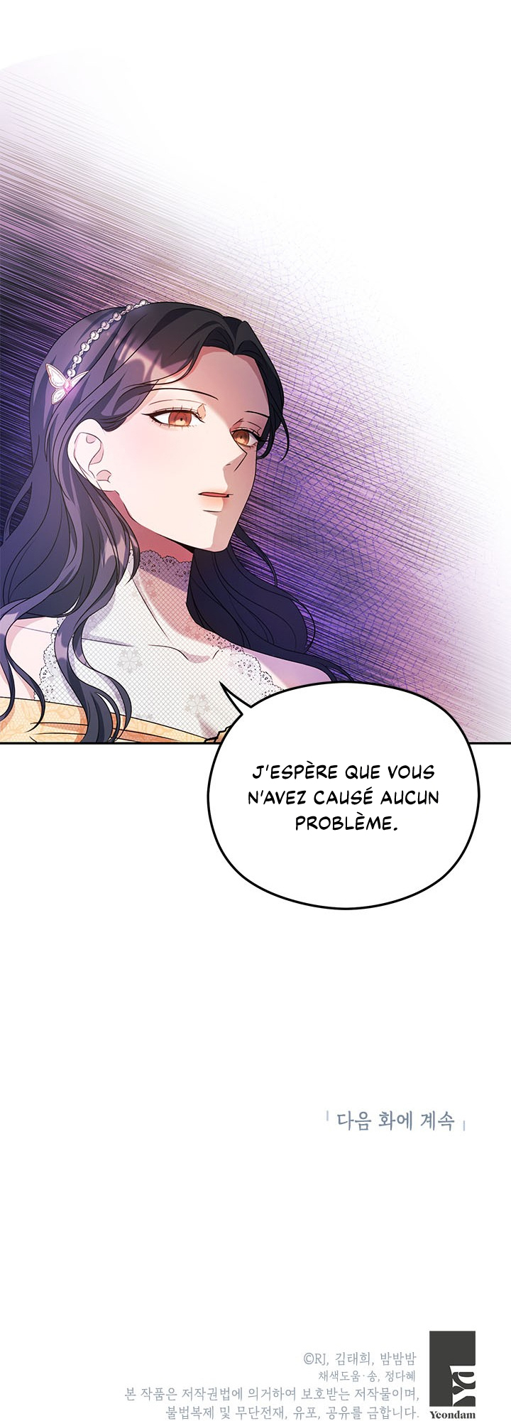 Zenith Vol. 1 Ch. 6 第48页