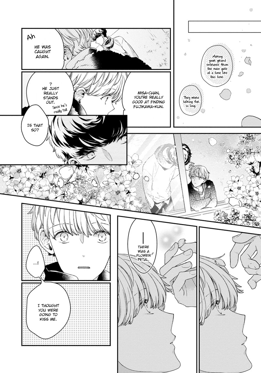 Hatsukoi Counter Attack Extra 第24页