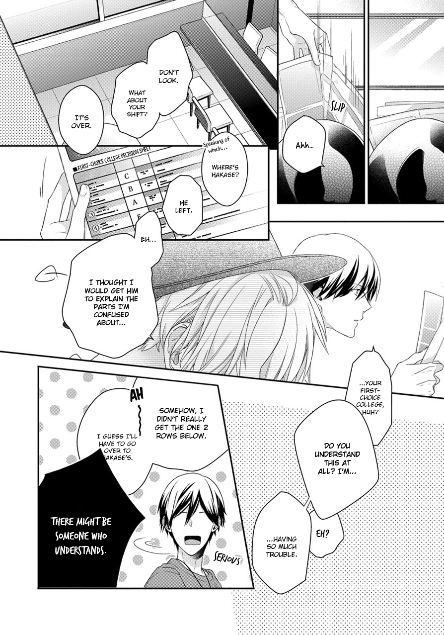 Hatsukoi Counter Attack Extra 第6页