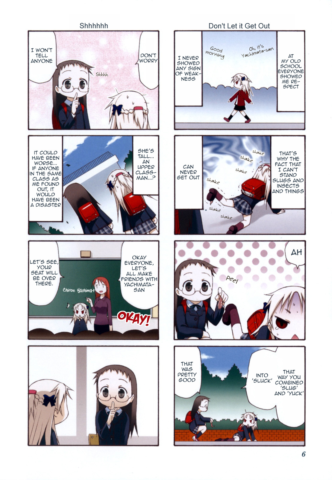 Chiro-chan 第7页