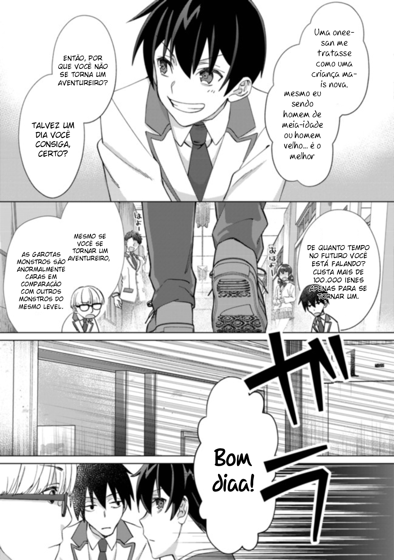 Mob Kousei no Ore Demo Boukensha ni Nareba Riajuu ni Naremasuka? Vol. 1 Ch. 1 第11页