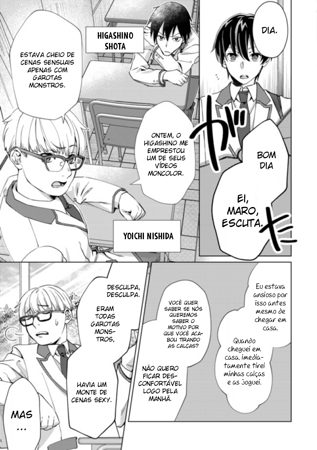 Mob Kousei no Ore Demo Boukensha ni Nareba Riajuu ni Naremasuka? 第7页