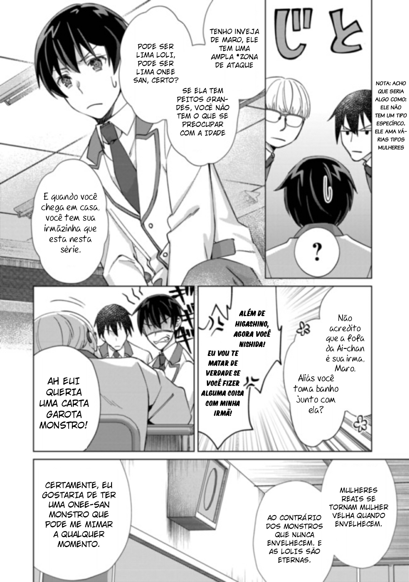 Mob Kousei no Ore Demo Boukensha ni Nareba Riajuu ni Naremasuka? Vol. 1 Ch. 1 第10页