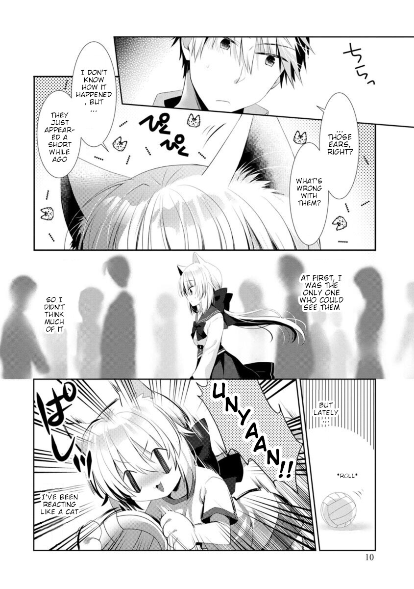Kanojo ni Nekomimi wa Tsukimono Desu! 第8页
