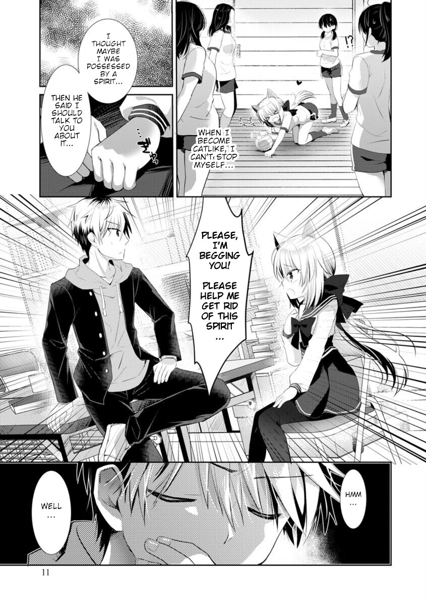 Kanojo ni Nekomimi wa Tsukimono Desu! Vol. 1 Ch. 1 第9页