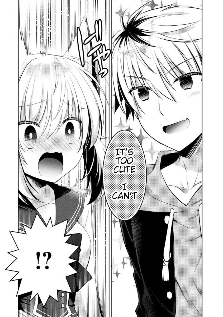 Kanojo ni Nekomimi wa Tsukimono Desu! Vol. 1 Ch. 1 第10页