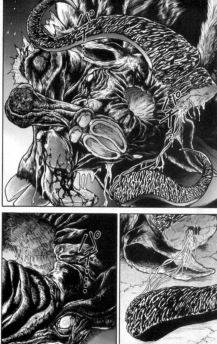 Hanma Baki EL LINAJE DE LOS DIOSES GUERREROS 第24页