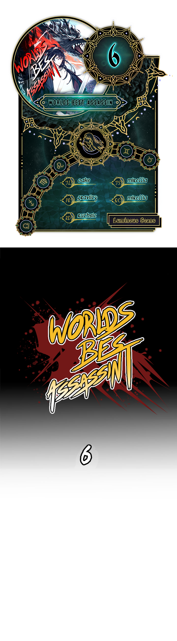 Worlds Best Assassin Vol. 1 Ch. 6 第1页