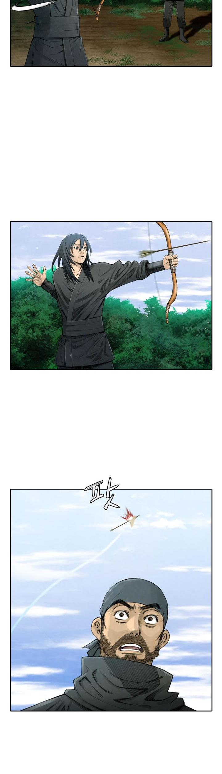 Worlds Best Assassin Vol. 1 Ch. 6 第14页