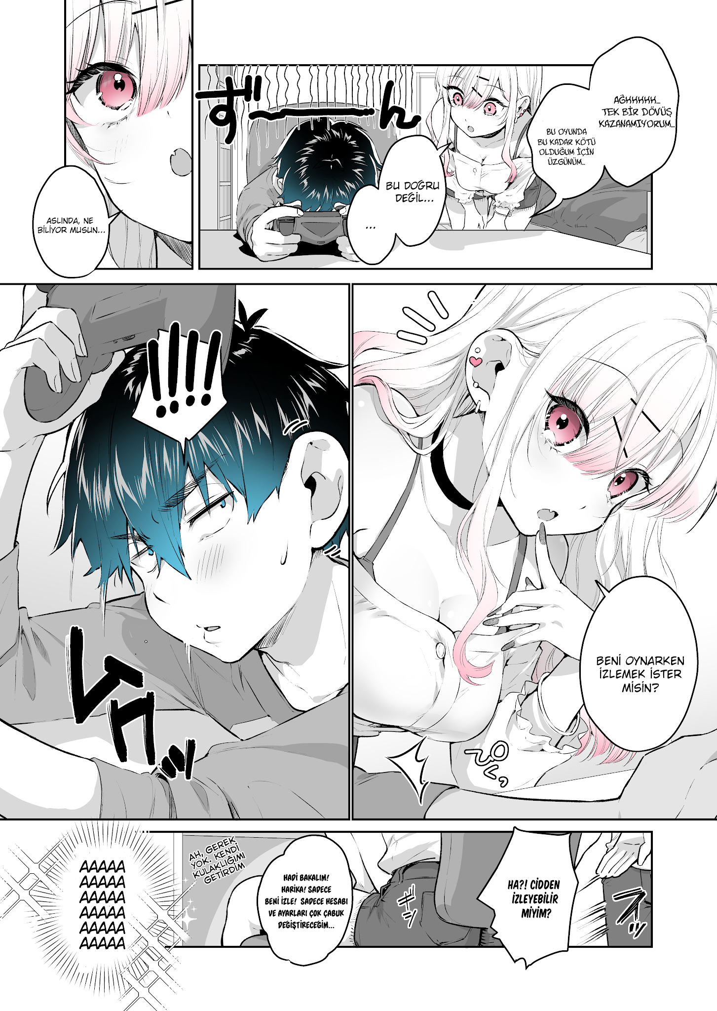 Gal Gamer ni Homeraretai (Pre-Serialization) Ch. 5 第2页
