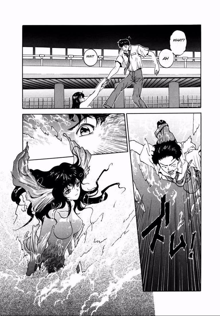 House of the Horror SIRENE-Water Life Form- 第15页