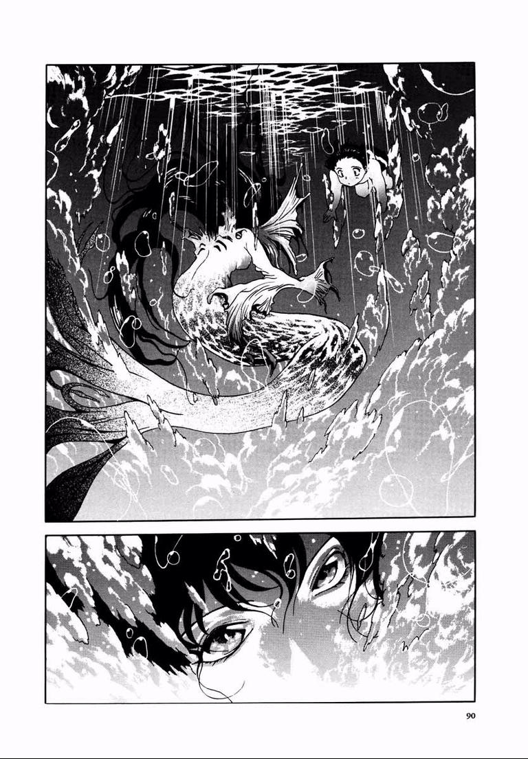 House of the Horror SIRENE-Water Life Form- 第16页