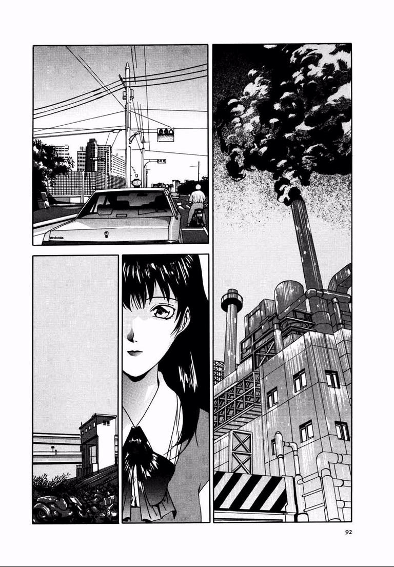 House of the Horror SIRENE-Water Life Form- 第18页