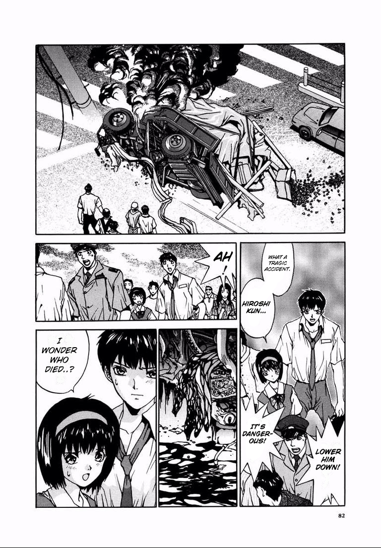 House of the Horror SIRENE-Water Life Form- 第9页