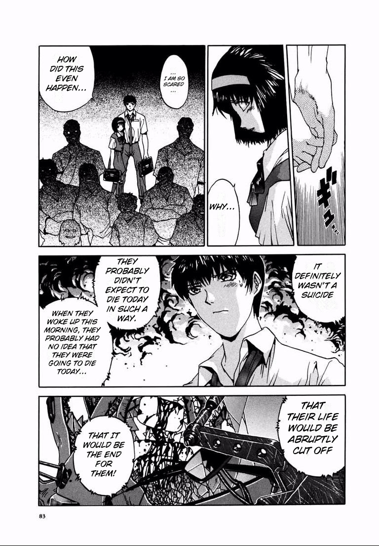 House of the Horror SIRENE-Water Life Form- 第10页