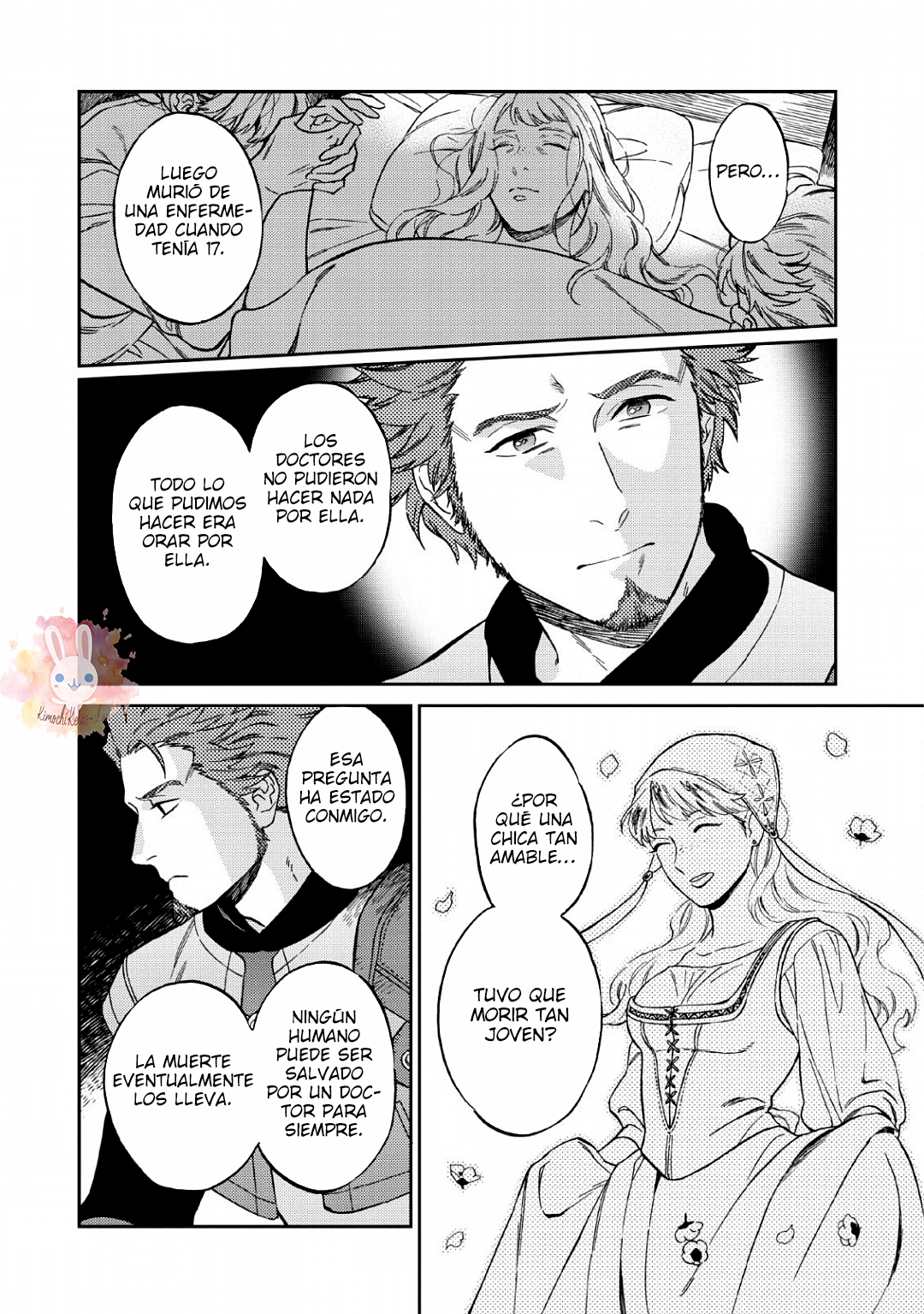 Junketsu ☆ Naito no Granz Reise Vol. 1 Ch. 3 第17页