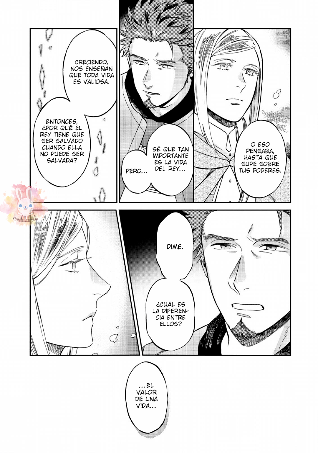 Junketsu ☆ Naito no Granz Reise Vol. 1 Ch. 3 第18页