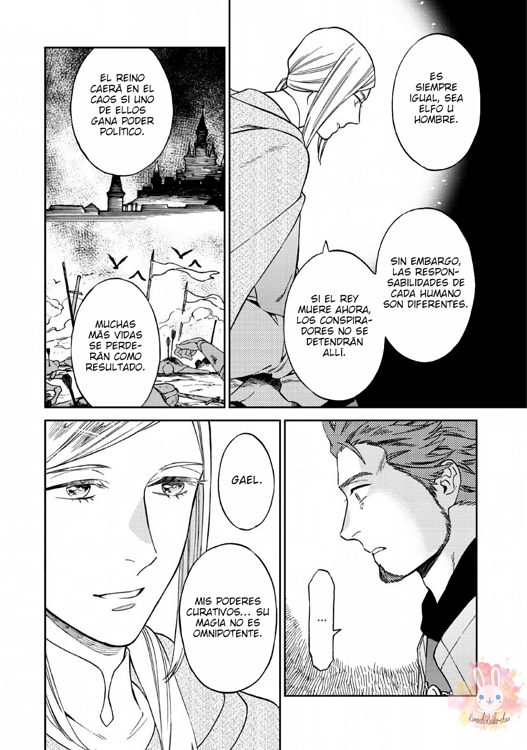 Junketsu ☆ Naito no Granz Reise Vol. 1 Ch. 3 第19页