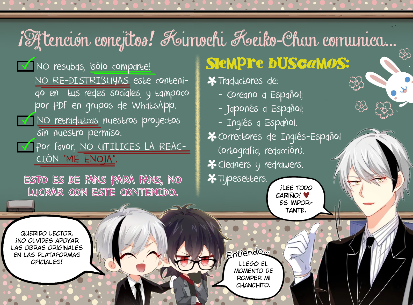 Junketsu ☆ Naito no Granz Reise Vol. 1 Ch. 3 第3页