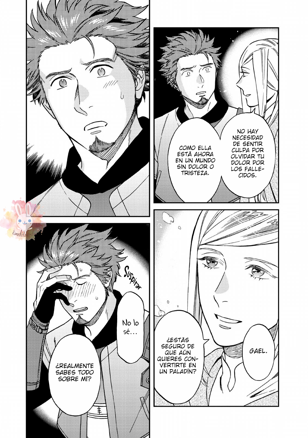 Junketsu ☆ Naito no Granz Reise Vol. 1 Ch. 3 第23页