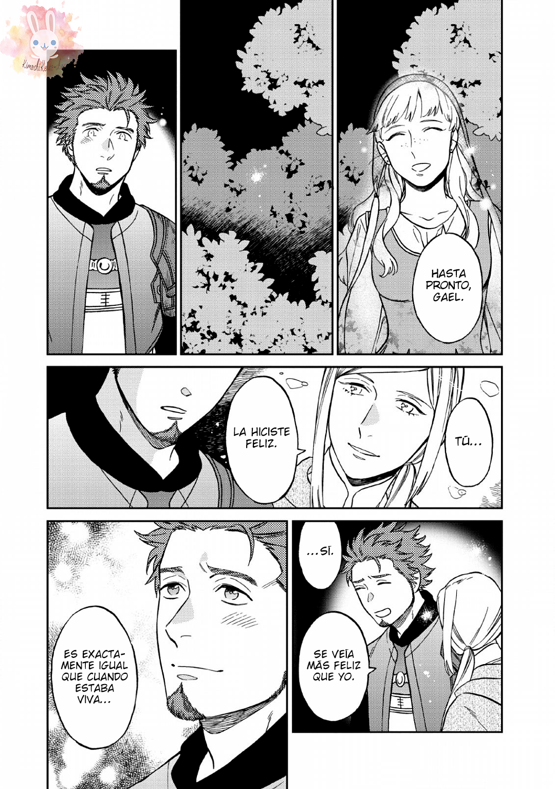 Junketsu ☆ Naito no Granz Reise Vol. 1 Ch. 3 第29页