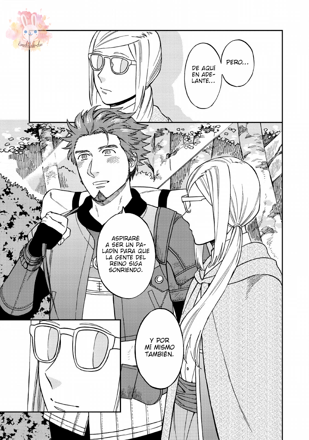 Junketsu ☆ Naito no Granz Reise Vol. 1 Ch. 3 第32页
